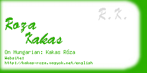 roza kakas business card